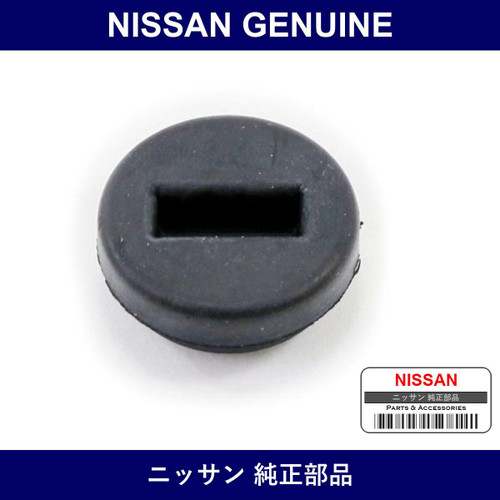 Genuine Nissan Plug - Part No. 41098-ED30A (41098ED30A)