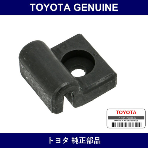 Genuine Toyota Fender To Hood Bumper - Part No. 53349-90300 (5334990300)