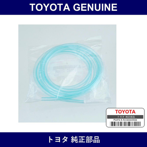 Genuine Toyota Nozzle Join Washer Hose - Part No. 90446-06006 (9044606006)