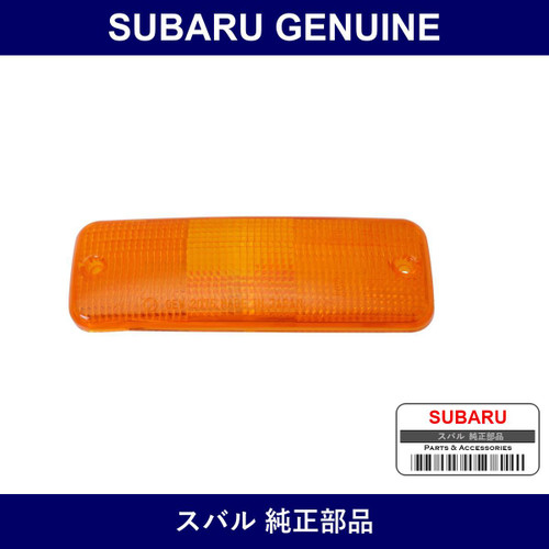 Genuine Subaru Lens Front Turn Signal Lamp - Multiple Part Numbers [Set 84910]