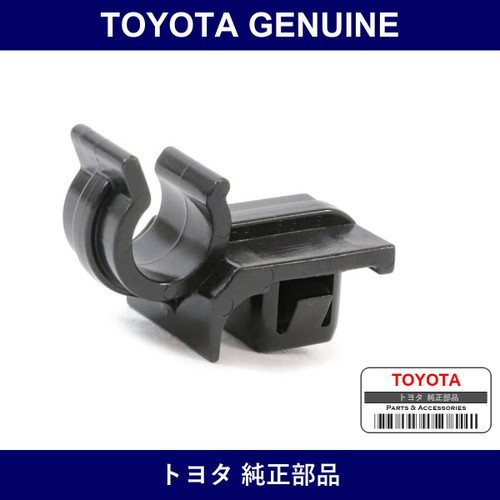 Genuine Toyota Hood Support Rod Krumf - Multiple Part Numbers [Set 53455]