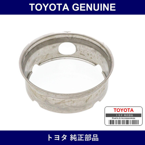 Genuine Toyota R Hub In Back G - Part No. 42451-32020 (4245132020)