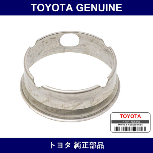 Genuine Toyota R Hub In Back G - Part No. 42451-32020 (4245132020)