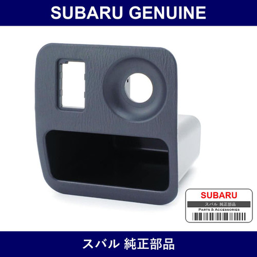 Genuine Subaru Pocket Instrument Panel - Multiple Part Numbers [Set 66128TC]
