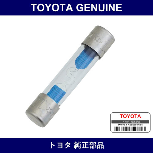 Genuine Toyota Fuse Block Fuse - Multiple Part Numbers [Set 99118]