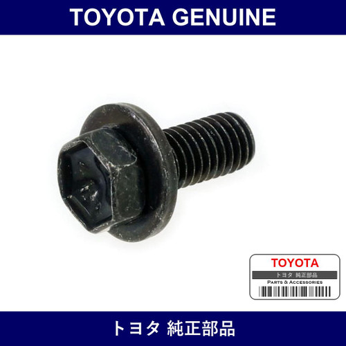 Genuine Toyota Int Manifold Gk Bolt - Multiple Part Numbers [Set 91641]