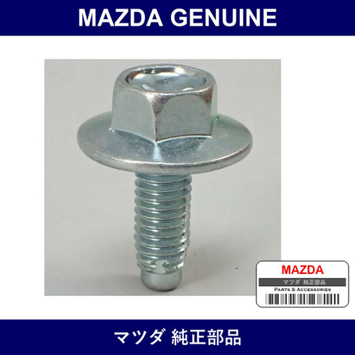 Genuine Mazda Screw - Multiple Part Numbers [Set 9946]