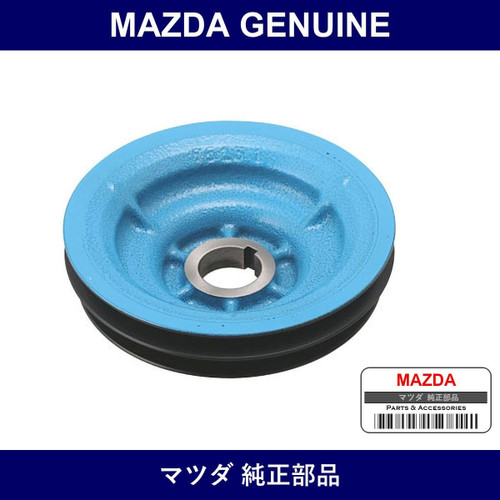 Genuine Mazda Pulley Crankshaft - Part No. AZ29-11-401 (AZ2911401)