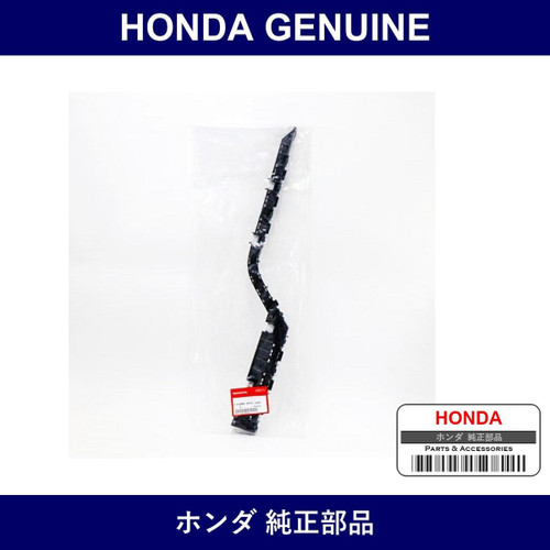 Genuine Honda Spacer - Multiple Part Numbers [Set 71598]