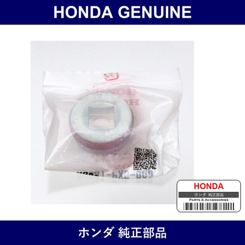 Genuine Honda Screw Sealing 32Mm - Part No. 90081-PX5-000 (90081PX5000)
