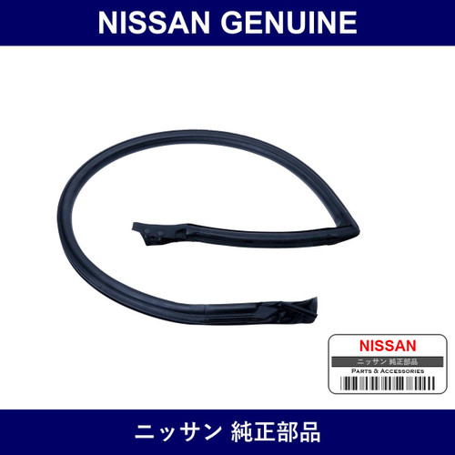 Genuine Nissan Weather Strip Body Side Lh - Multiple Part Numbers [Set 76861]