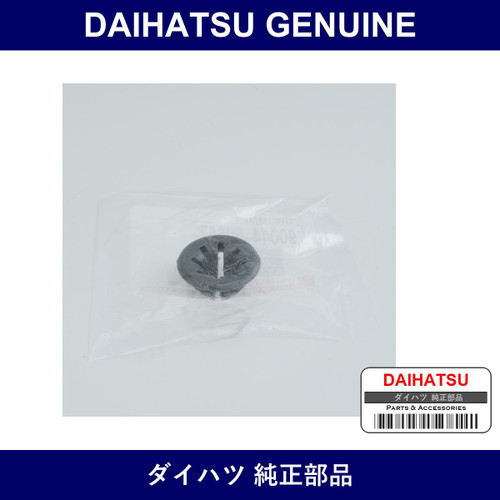 Genuine Daihatsu Grommet Support Rod - Part No. 90044-80667 (9004480667)