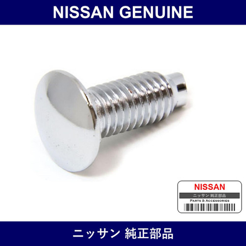 Genuine Nissan Bolt Carriage - Part No. 62060-37B00 (6206037B00)