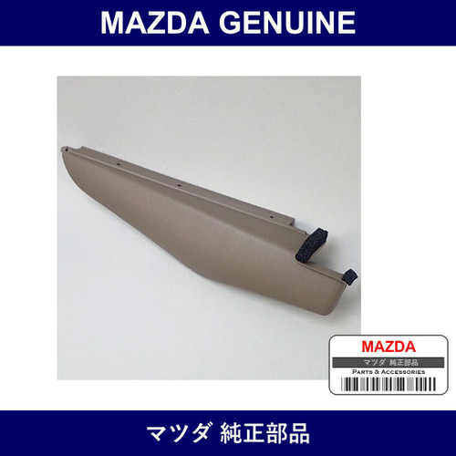 Genuine Mazda Frame Upper Door Trim - Multiple Part Numbers [Set LC62]