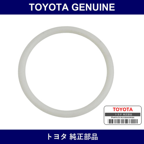 Genuine Toyota Headlamp Gasket - Part No. 90075-22506 (9007522506)