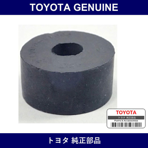 Genuine Toyota Front Stabilizer Bush Outer - Multiple Part Numbers [Set 90948]
