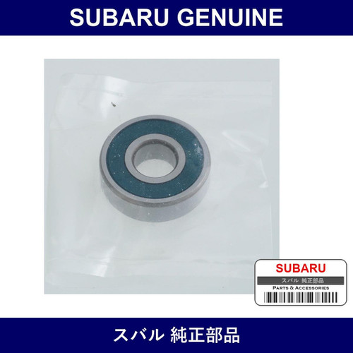 Genuine Subaru Ball Bearings - Multiple Part Numbers [Set 80621]