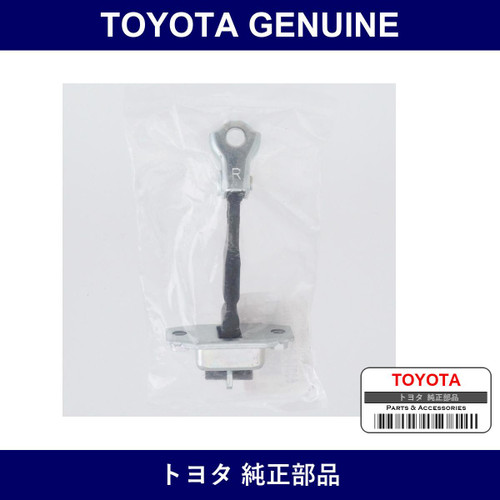 Genuine Toyota F Door Check - Multiple Part Numbers [Set 68610]