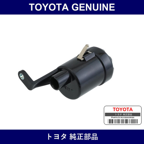 Genuine Toyota Fuel Tank Fuel Filter - Multiple Part Numbers [Set 23300]