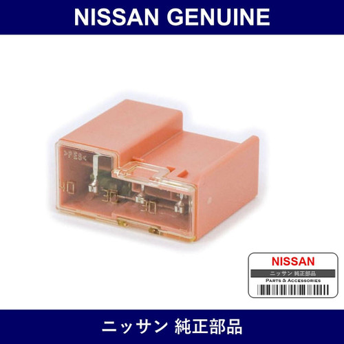 Genuine Nissan Connector Assy - Multiple Part Numbers [Set 24370]