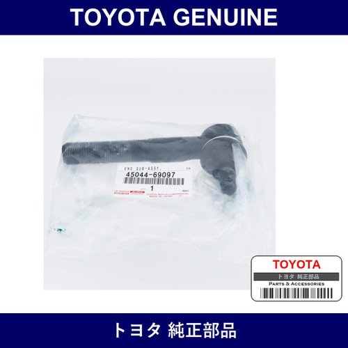 Genuine Toyota Steering Relay Rod End Sub-Assy Rh - Multiple Part Numbers [Set 45044]