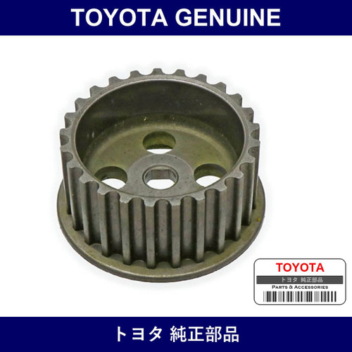 Genuine Toyota Pump Drive Pulley - Multiple Part Numbers [Set 13524]