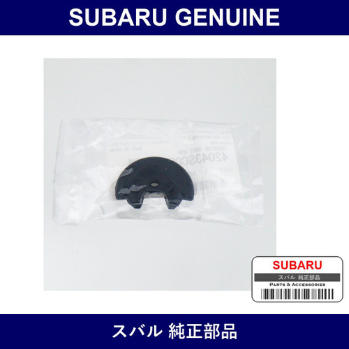 Genuine Subaru Cushion - Multiple Part Numbers [Set 42043]