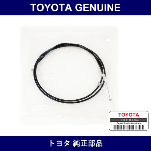 Genuine Toyota Hood Lock Control Cable Assembly - Multiple Part Numbers [Set 53630]