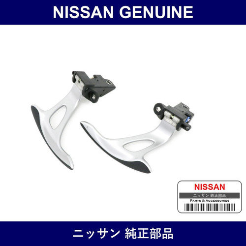 Genuine Nissan Switch Assembly Auto Transmission Steering - Multiple Part Numbers [Set 25549]