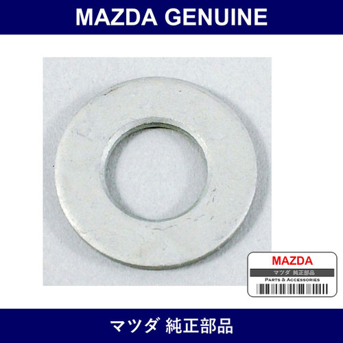 Genuine Mazda Washer Frame Plain - Part No. NA01-39-724 (NA0139724)