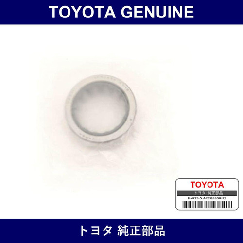 Genuine Toyota Bearing Cylind - Multiple Part Numbers [Set 90365]