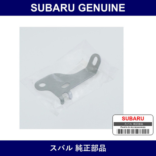 Genuine Subaru Stay Engine Harness - Multiple Part Numbers [Set 24024]