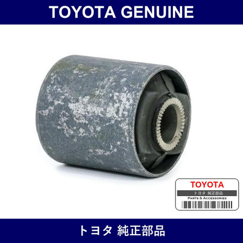 Genuine Toyota Lower Control Arm Bushing Sub-Assy - Part No. 48702-27040 (4870227040)