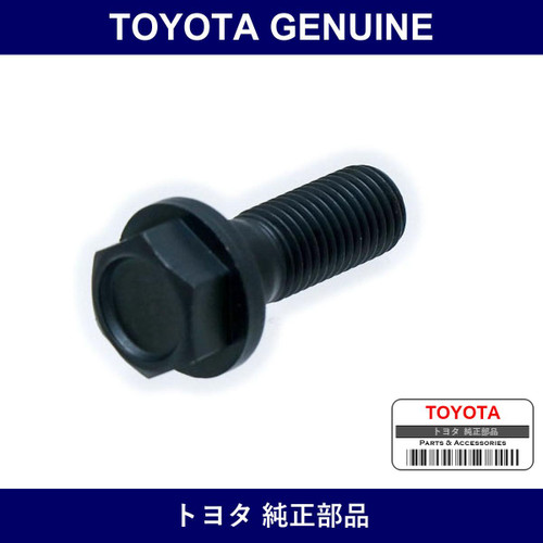 Genuine Toyota Flywheel Assembly Bolt - Multiple Part Numbers [Set 90105]