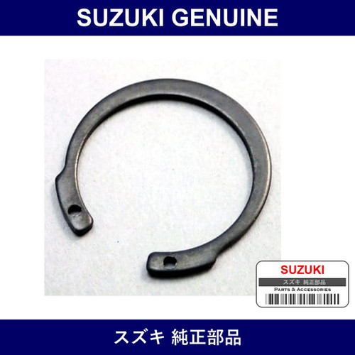 Genuine Suzuki Snap Ring - Multiple Part Numbers [Set 09381-B]
