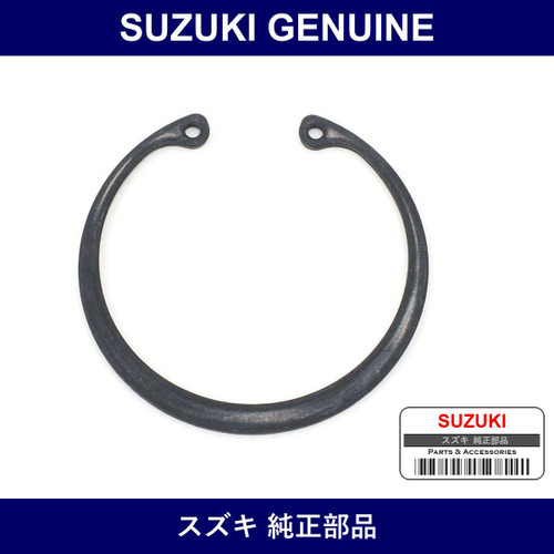 Genuine Suzuki Snap Ring - Multiple Part Numbers [Set 09381-B]