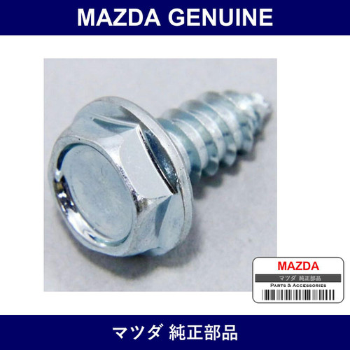 Genuine Mazda Screw - Multiple Part Numbers [Set 9984]