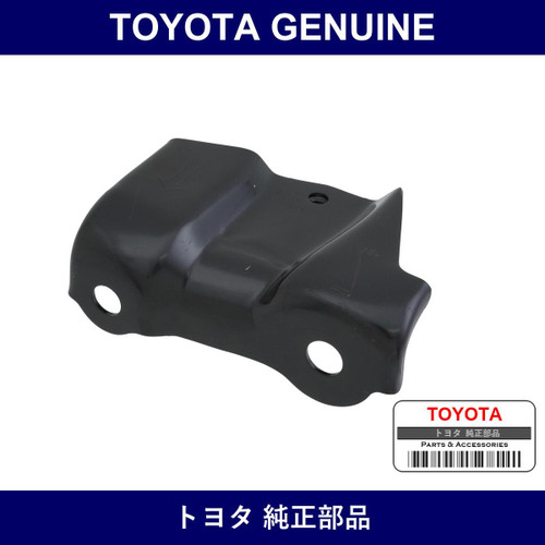 Genuine Toyota Plate Fr Suspension - Part No. 51224-30040 (5122430040)