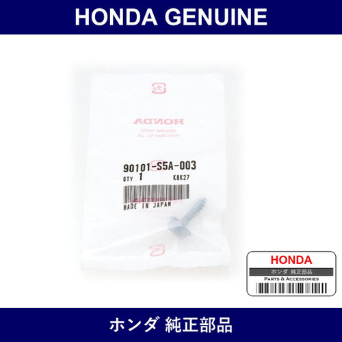 Genuine Honda Tapping - Multiple Part Numbers [Set 90101]