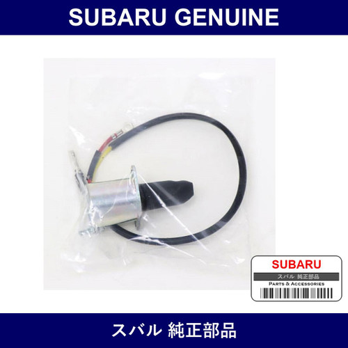 Genuine Subaru Valve Assembly Carburetor - Multiple Part Numbers [Set 16196KA1]