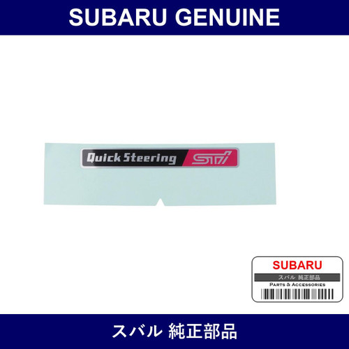 Genuine Subaru Label Rear Window - Multiple Part Numbers [Set 91572]