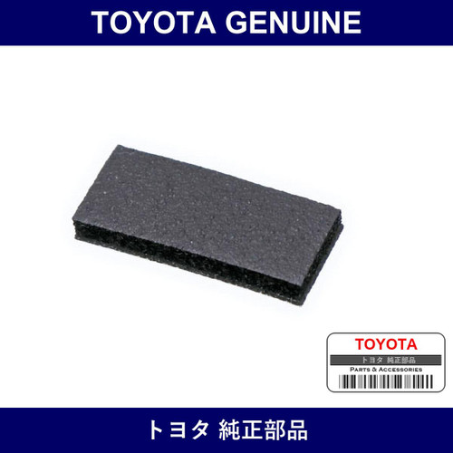 Genuine Toyota Windshield Glass Seal - Part No. 56119-95700 (5611995700)