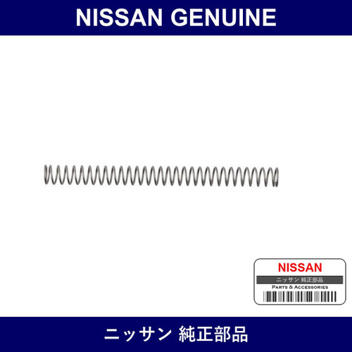 Genuine Nissan Spring - Multiple Part Numbers [Set 36545]