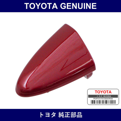 Genuine Toyota Rear Door Outside Handle Cover Lh - Multiple Part Numbers [Set 69228]