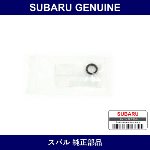 Genuine Subaru Seal O-Ring - Multiple Part Numbers [Set 34236KC0]