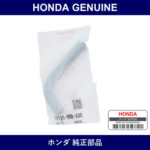 Genuine Honda Tube Pcv - Part No. 17131-RRB-A00 (17131RRBA00)