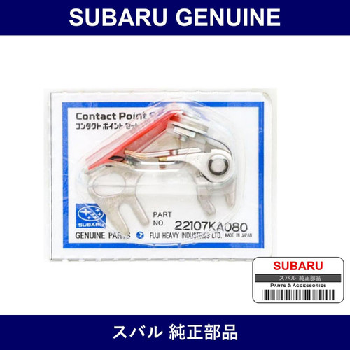 Genuine Subaru Point Kit - Part No. 22107KA080 (22107-KA080)
