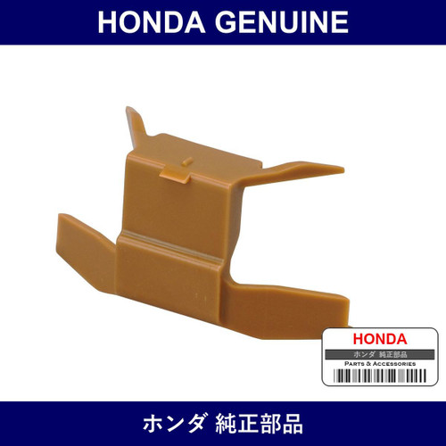 Genuine Honda Clip - Multiple Part Numbers [Set 73155]