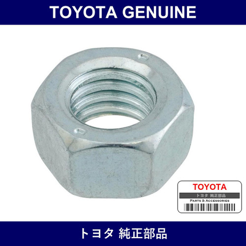 Genuine Toyota Nut - Multiple Part Numbers [Set 94110]