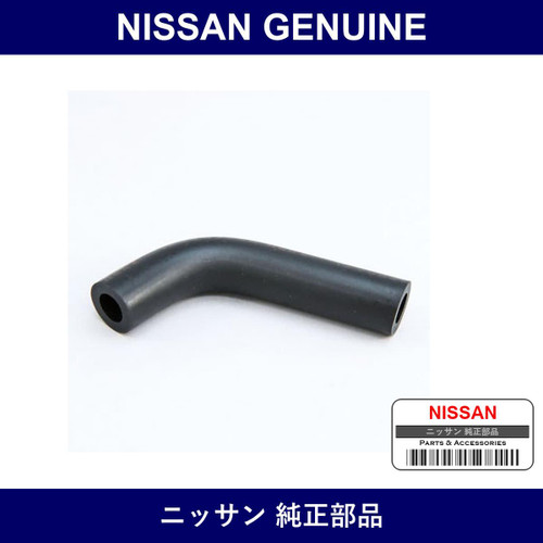 Genuine Nissan Hose - Multiple Part Numbers [Set 14099]